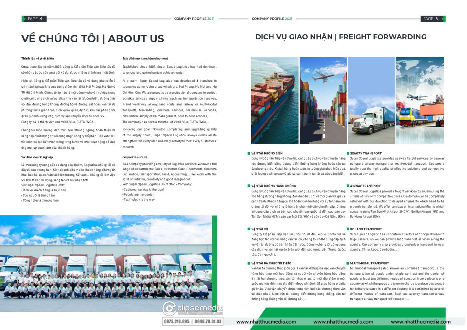 profile công ty cổ phần tiếp vận siêu tốc