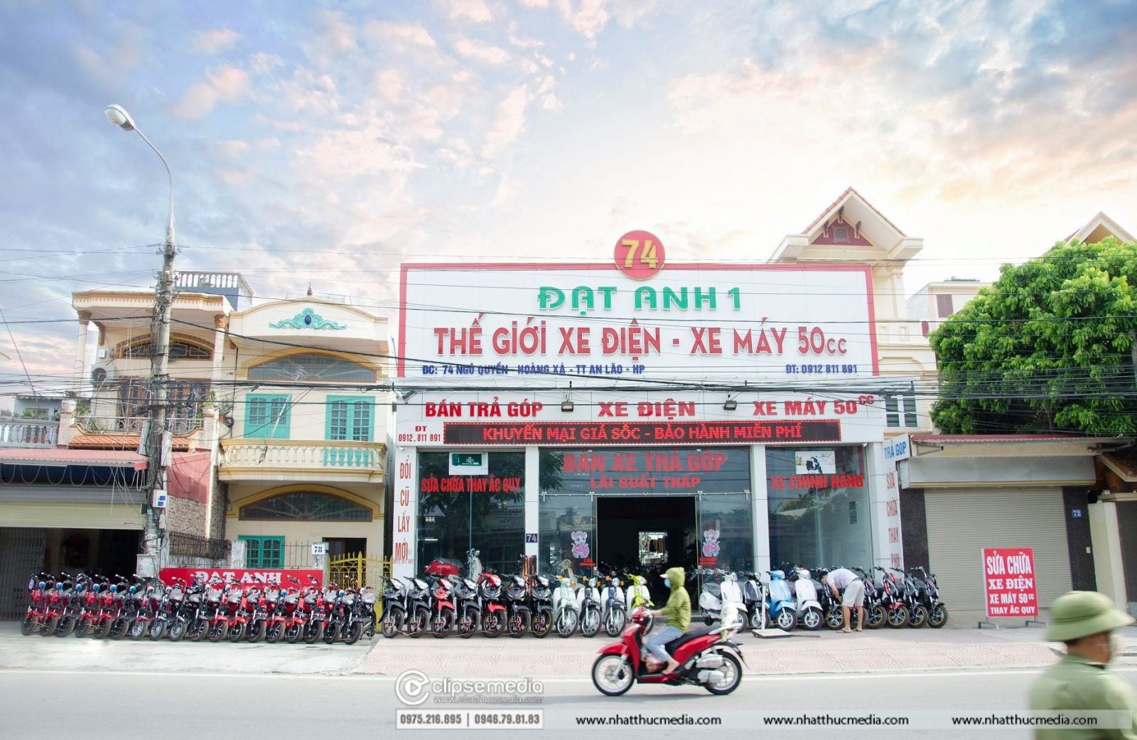 Xe điện đạt anh